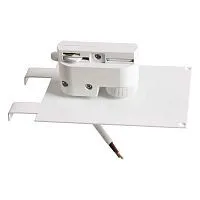 Адаптер для шинопровода Lightstar Asta 592036 
