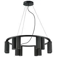 Подвесная люстра Lightstar Roma 718127 